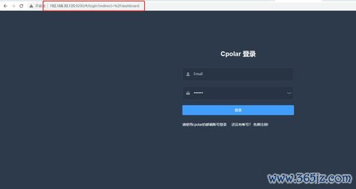 欧易下载_欧易币官网登录