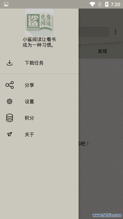 欧易下载_欧易官网版本