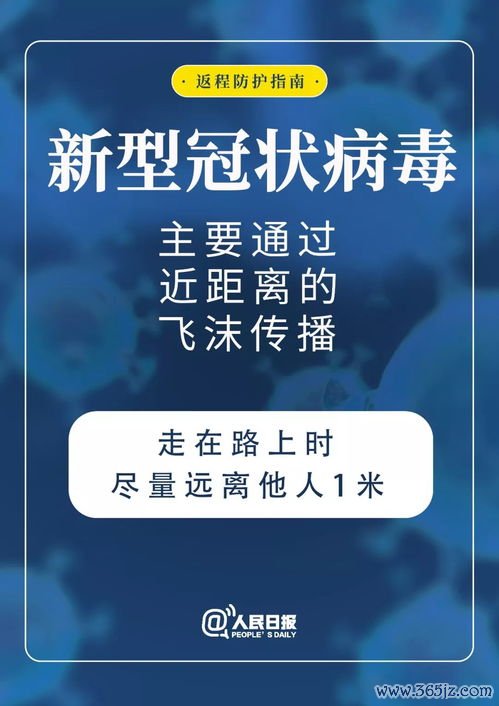 欧易下载2.8.0_欧易 比特币官网