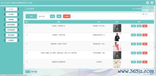 欧易下载18183_欧易平台官网登录网页官方